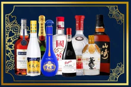 郑州市金水烟酒回收