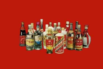 郑州市金水回收烟酒