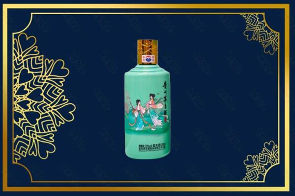 郑州市金水回收节气茅台酒