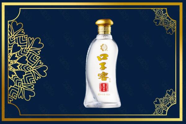 郑州市金水回收口子窖