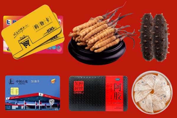 郑州市金水烟酒回收店
