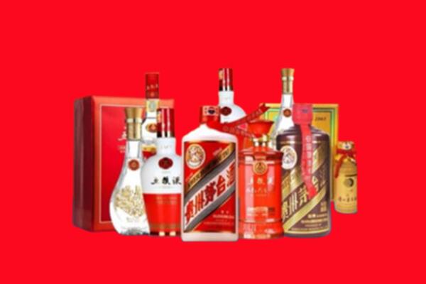 郑州市金水回收名酒